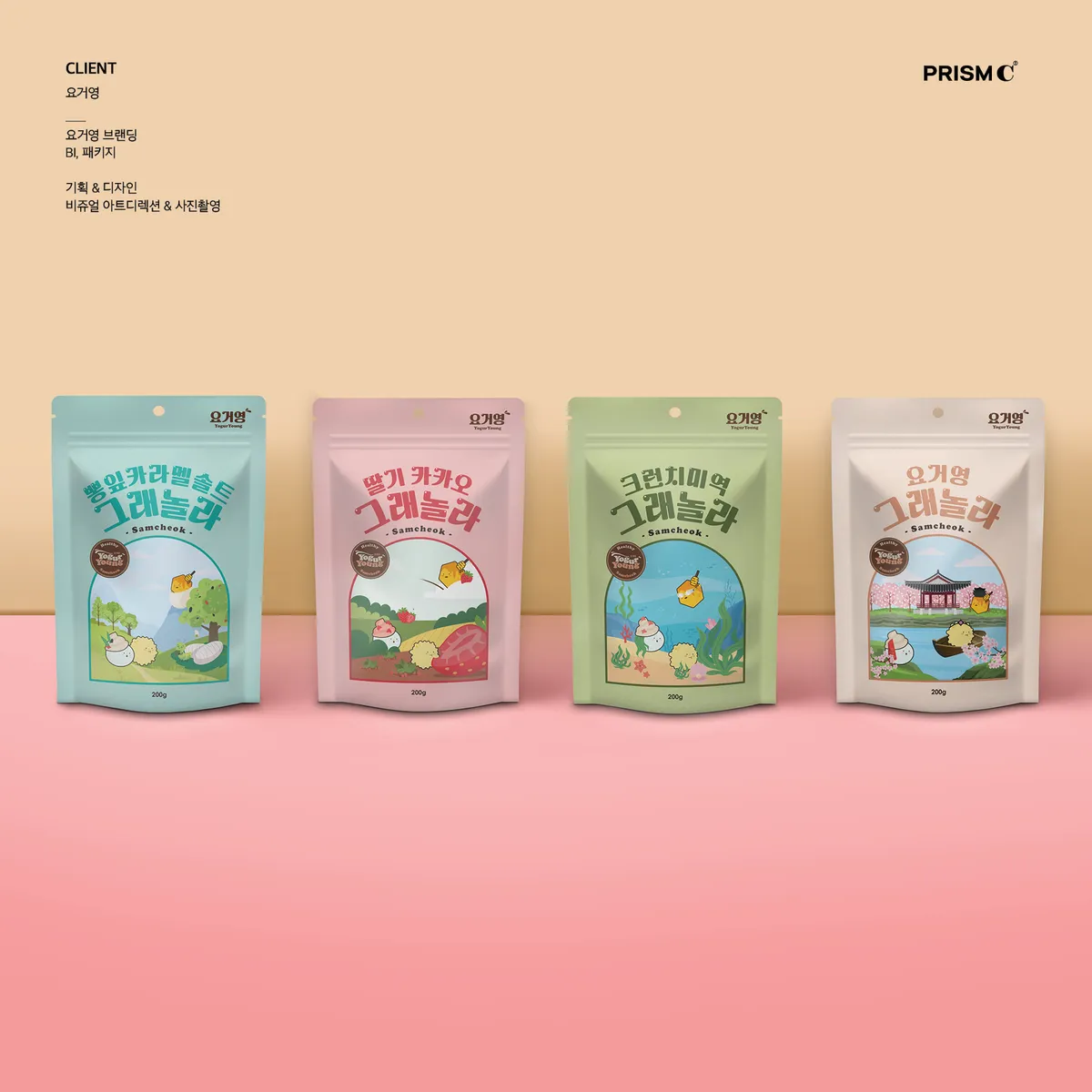 이미지 4