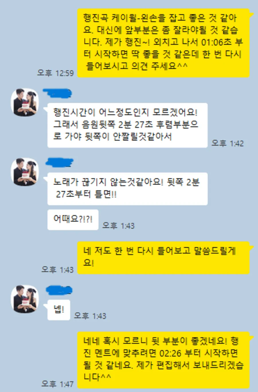 이미지 6
