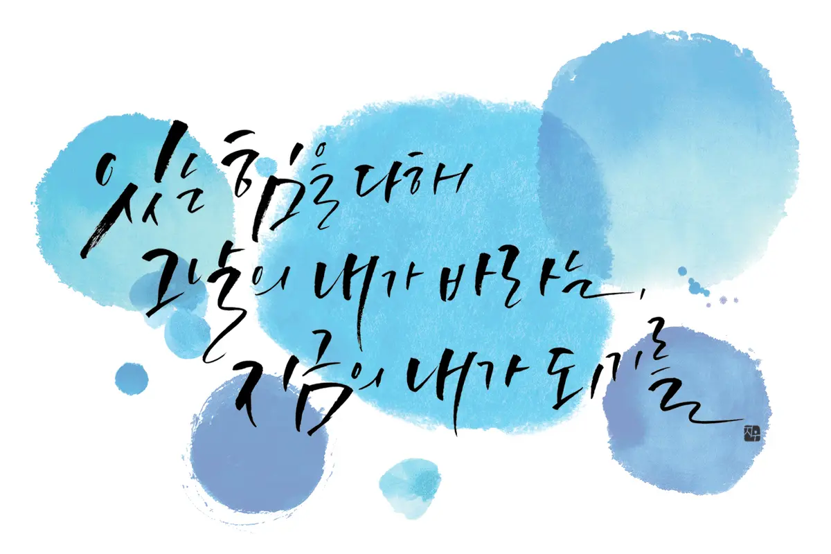 이미지 5