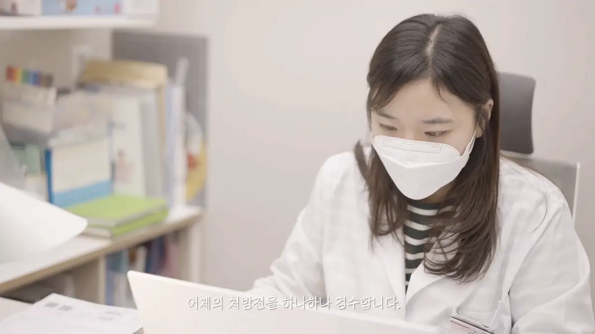 이미지 5