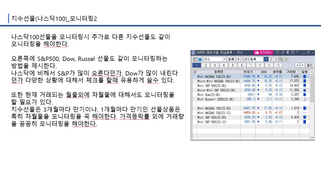 이미지 5