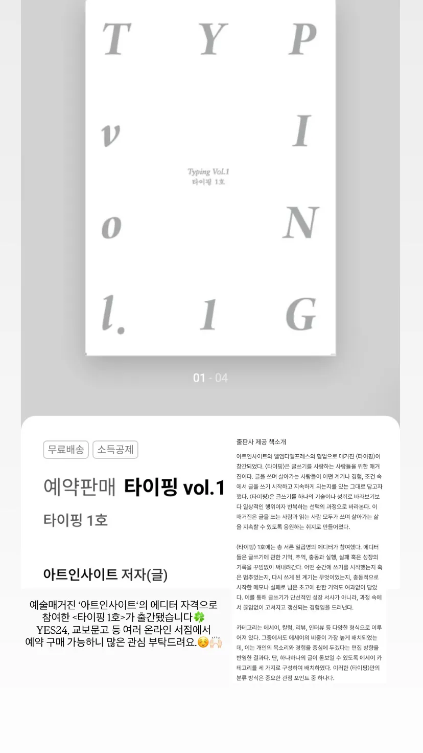 이미지 8