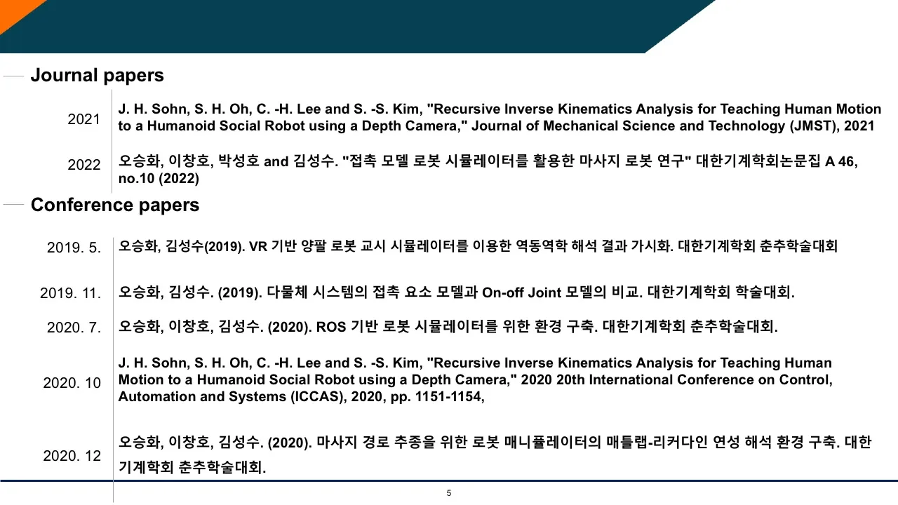 이미지 6