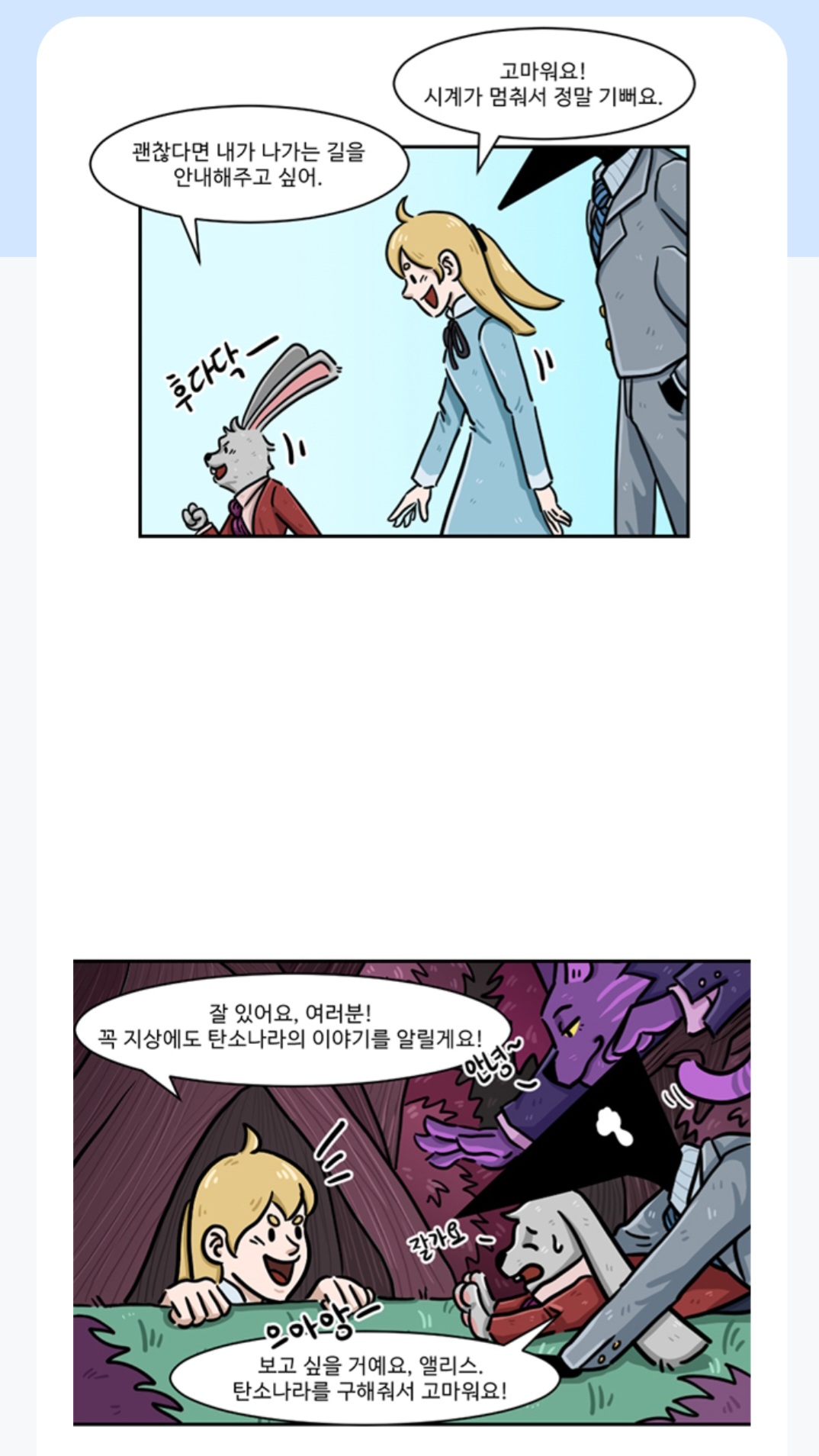 이미지 3