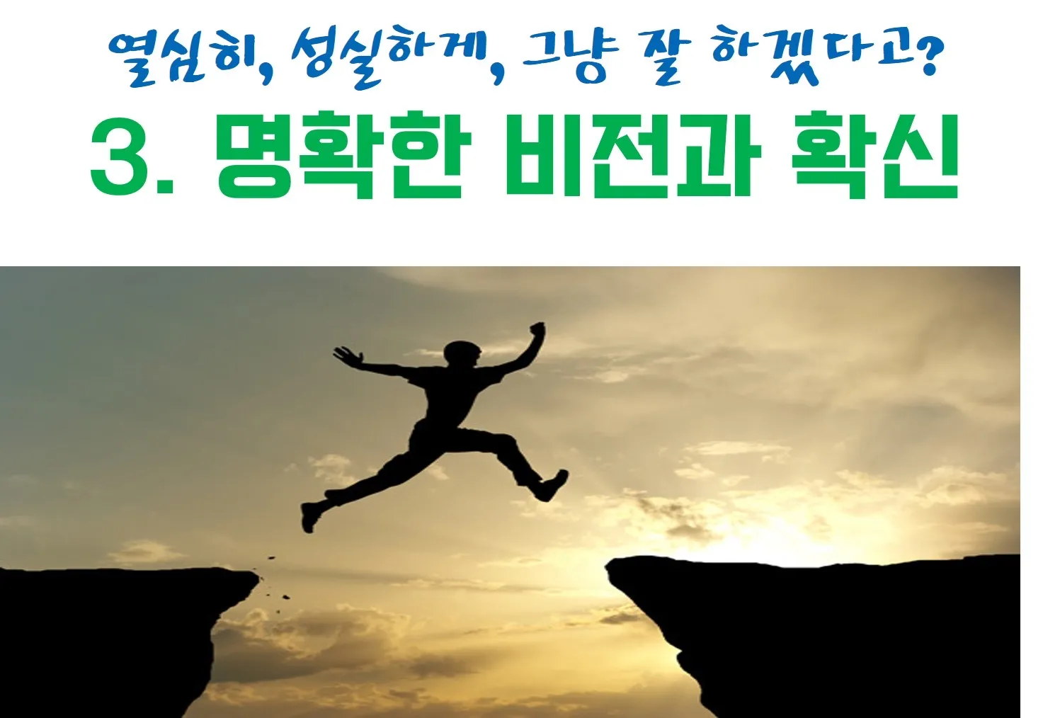 이미지 6