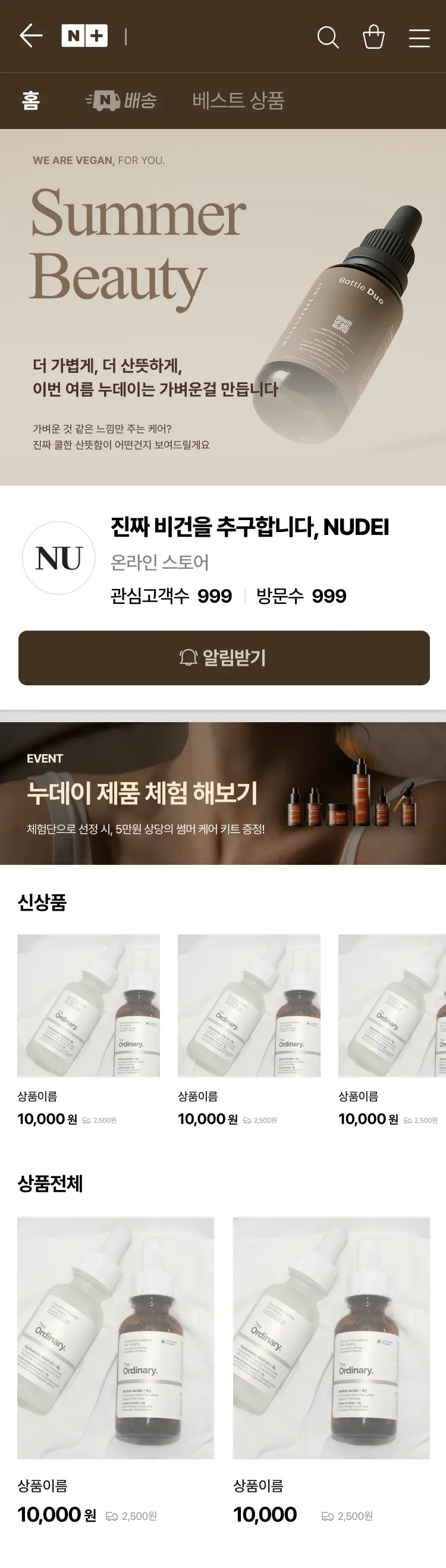 이미지 4