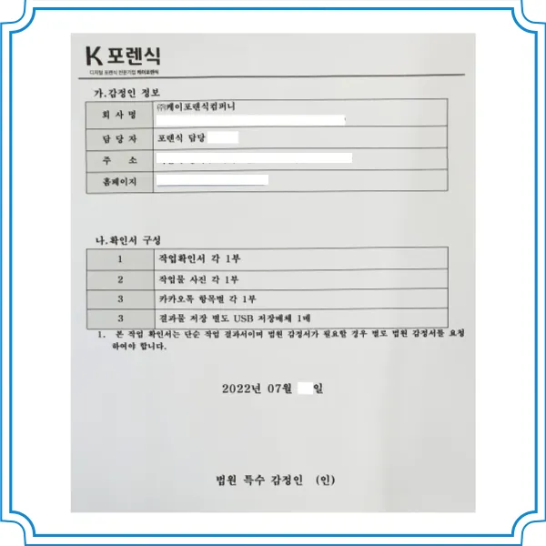 이미지 5