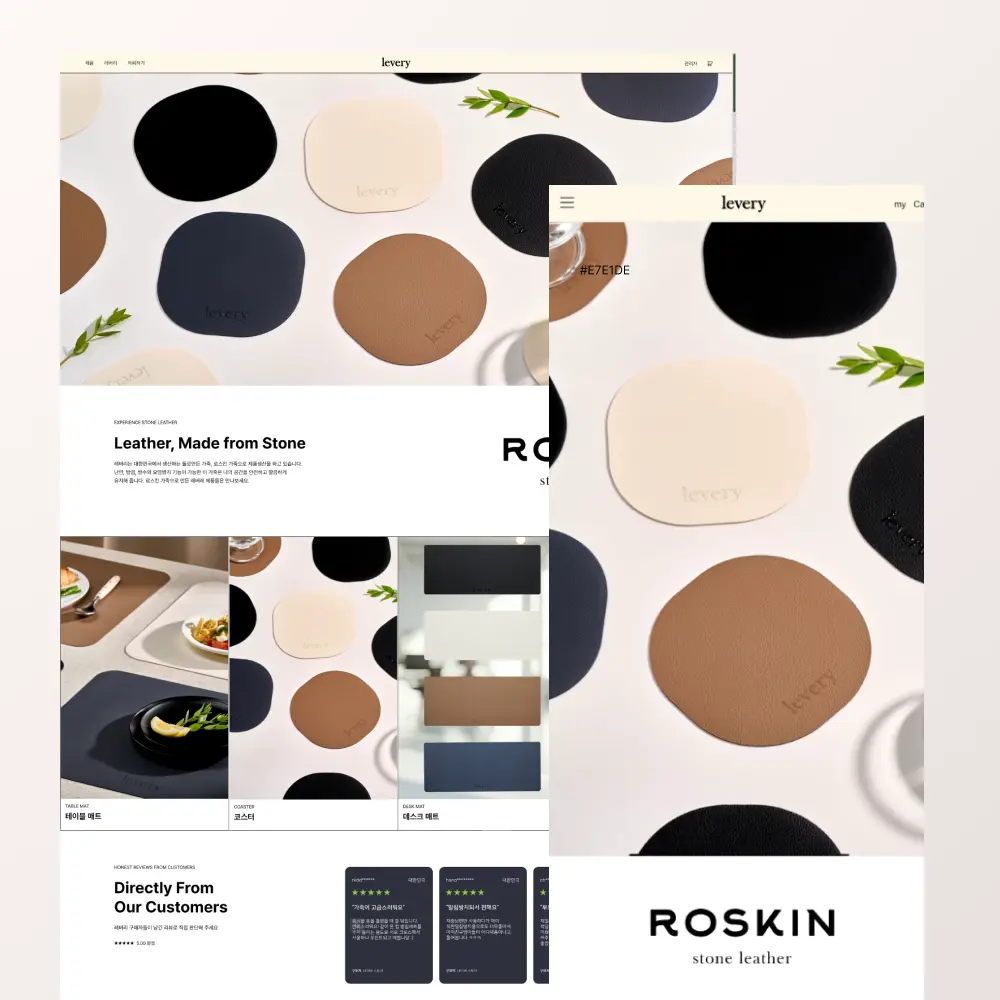 포트폴리오 이미지