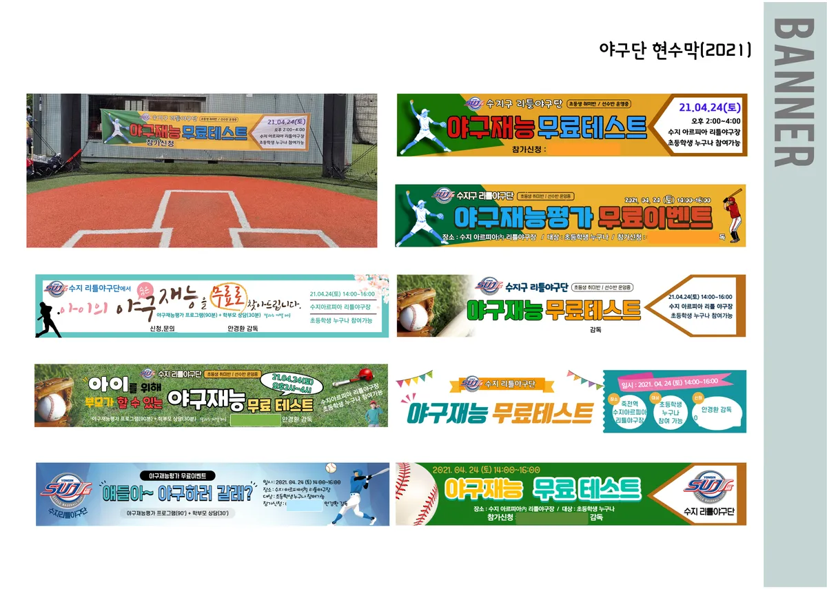 이미지 9
