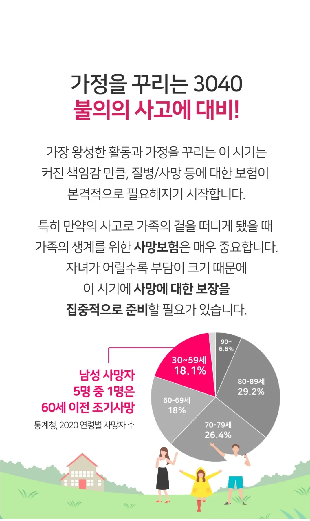 이미지 5