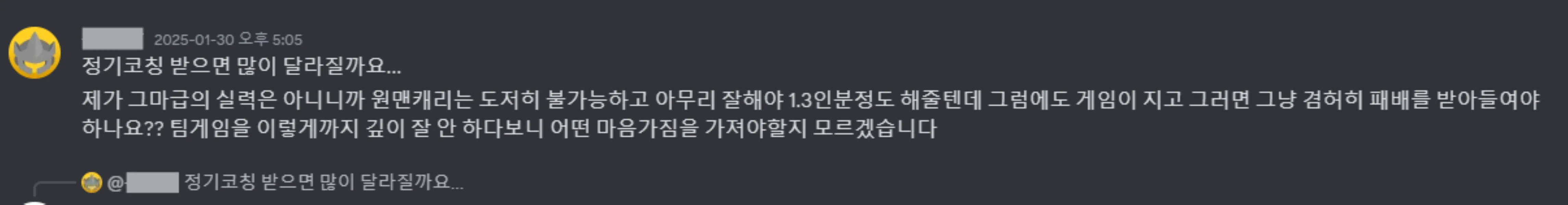 이미지 3