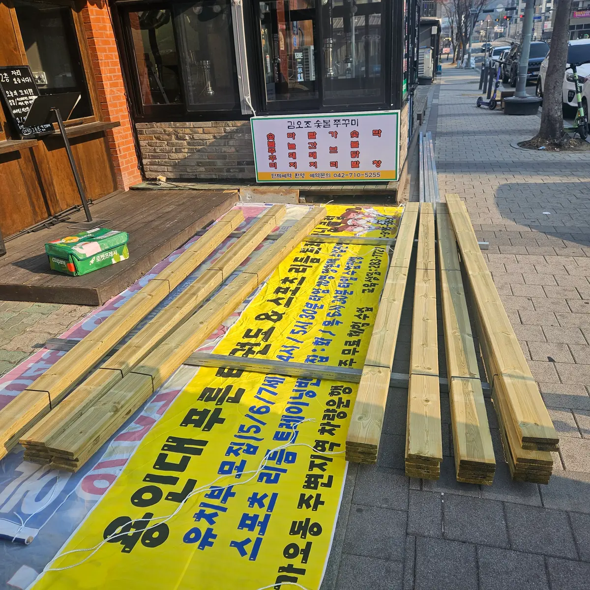 이미지 11