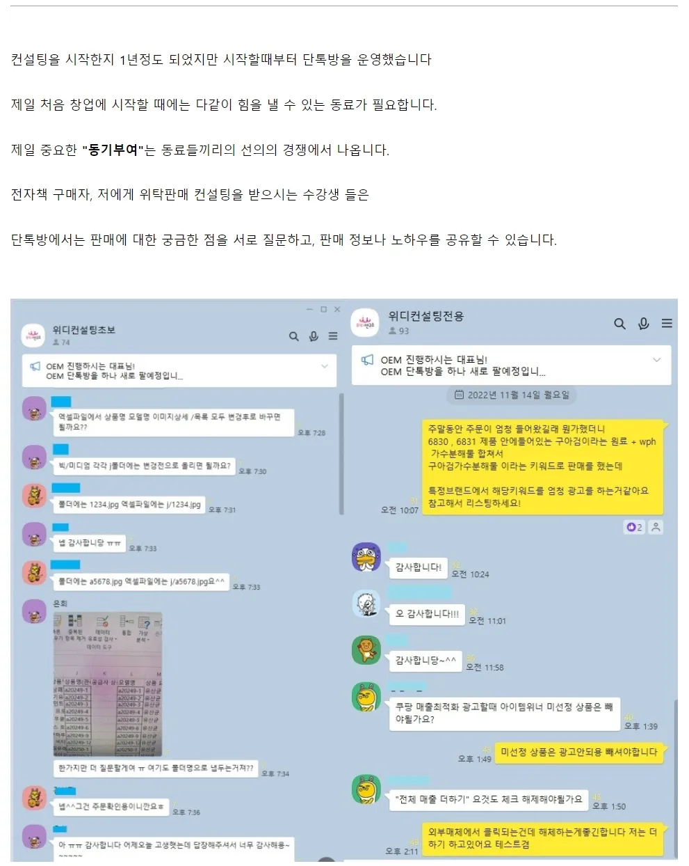 이미지 10