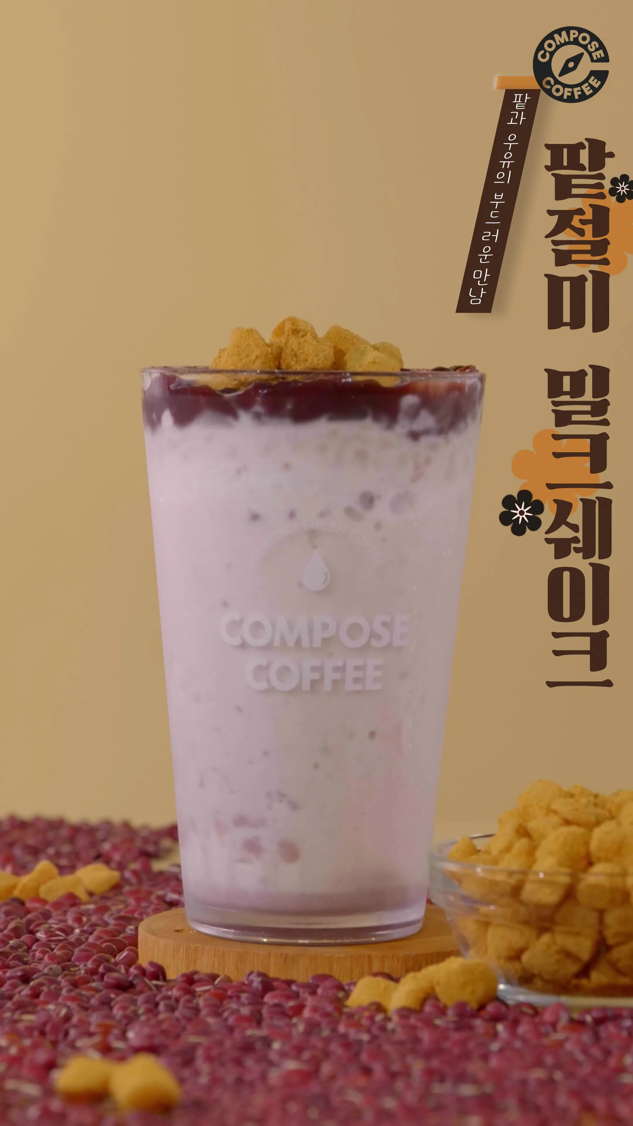 이미지 7