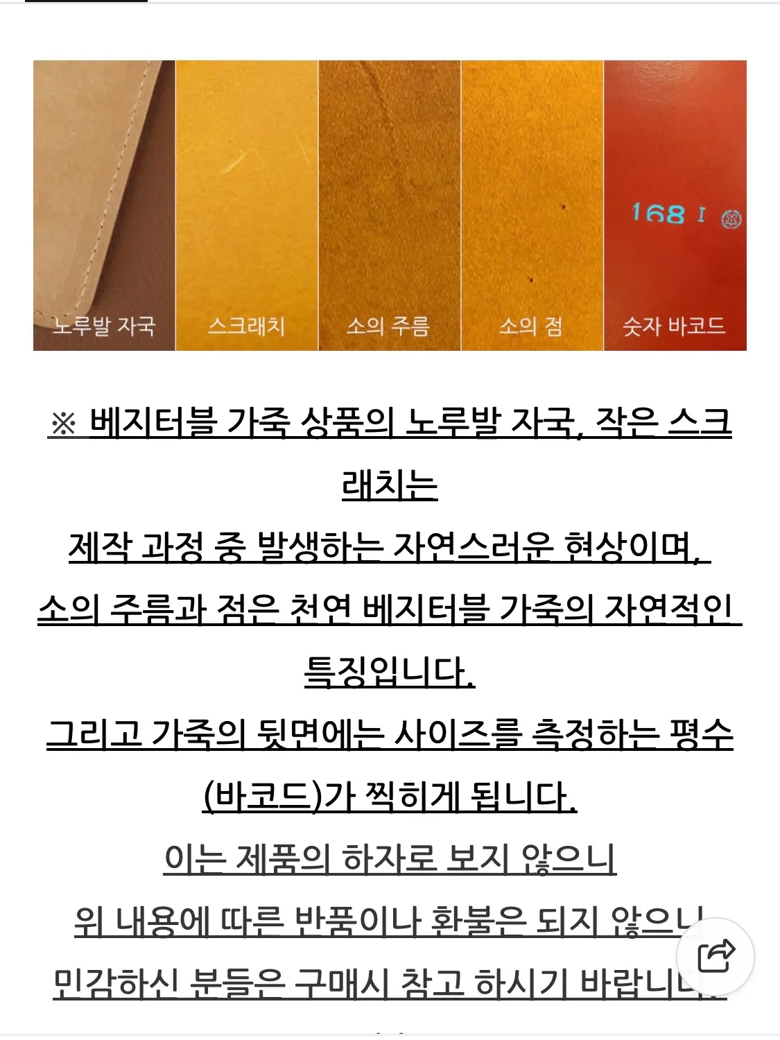 이미지 10