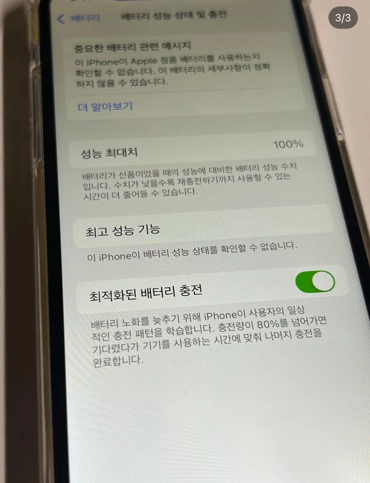 이미지 10