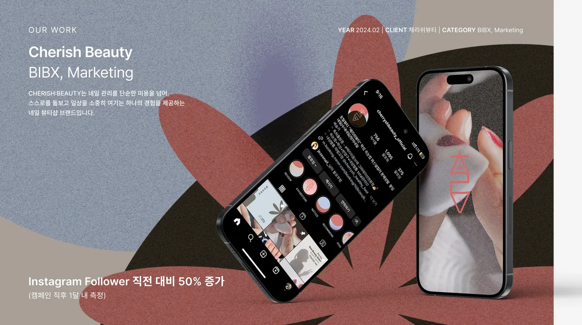 이미지 4