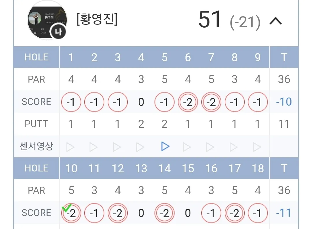 이미지 9