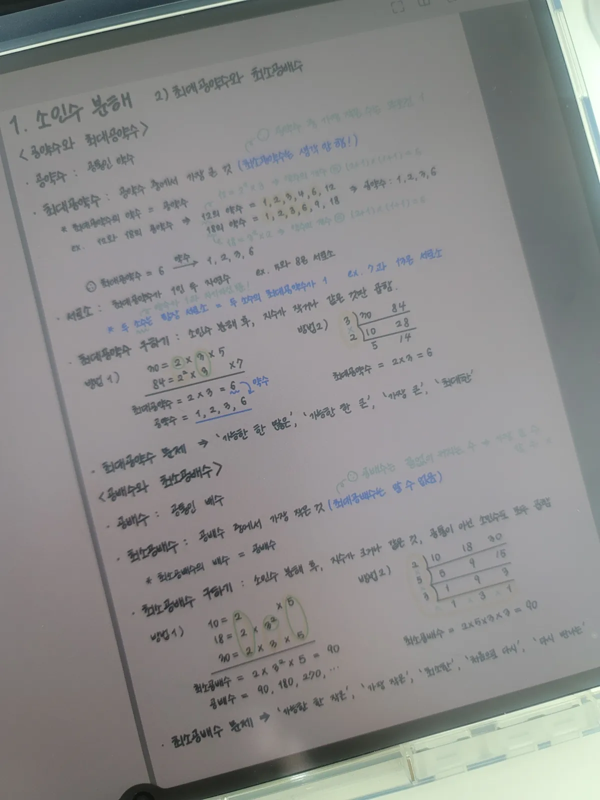 이미지 4