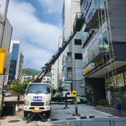 숨고 이용 고객 간판 설치 작업