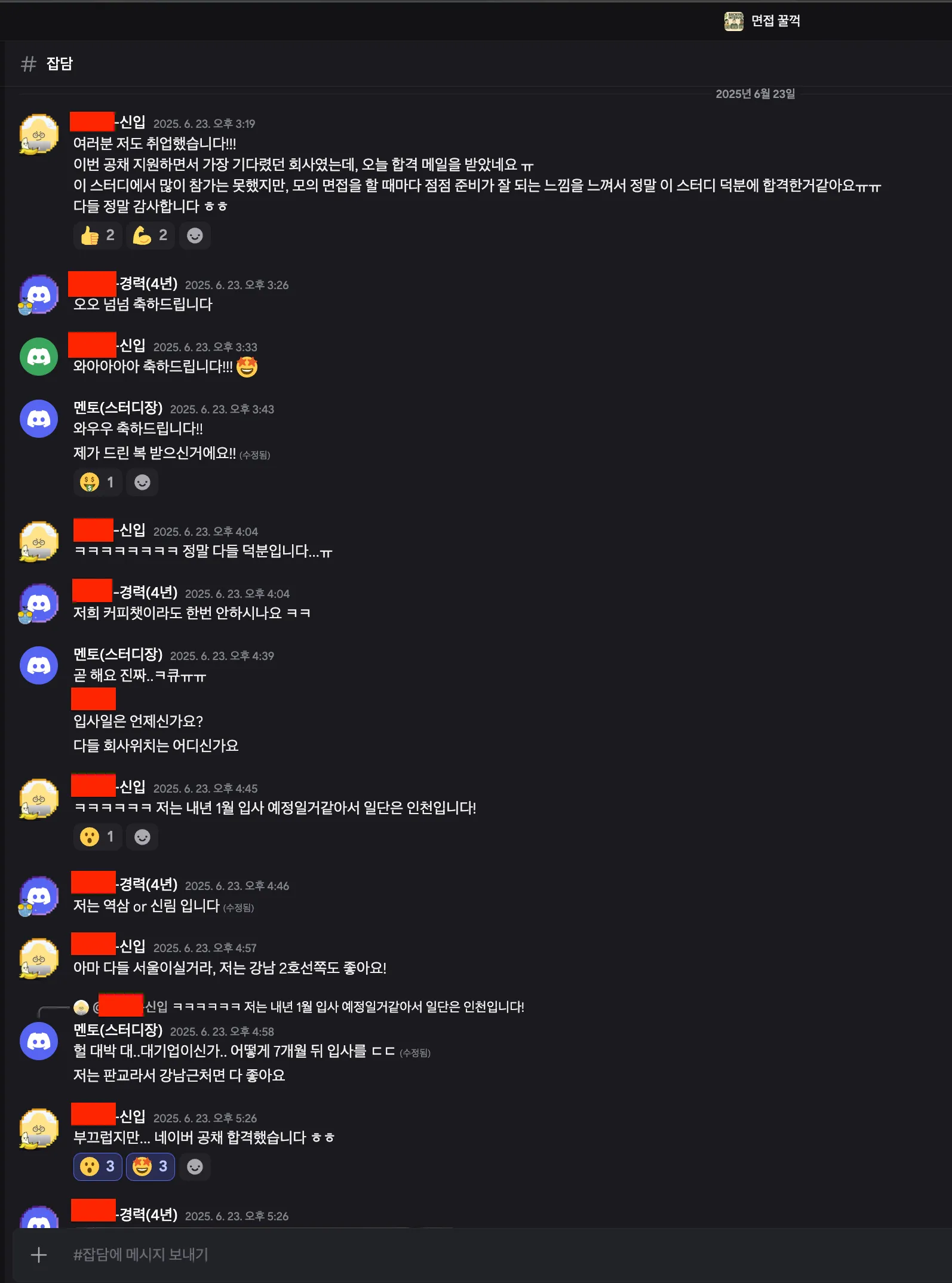 이미지 6