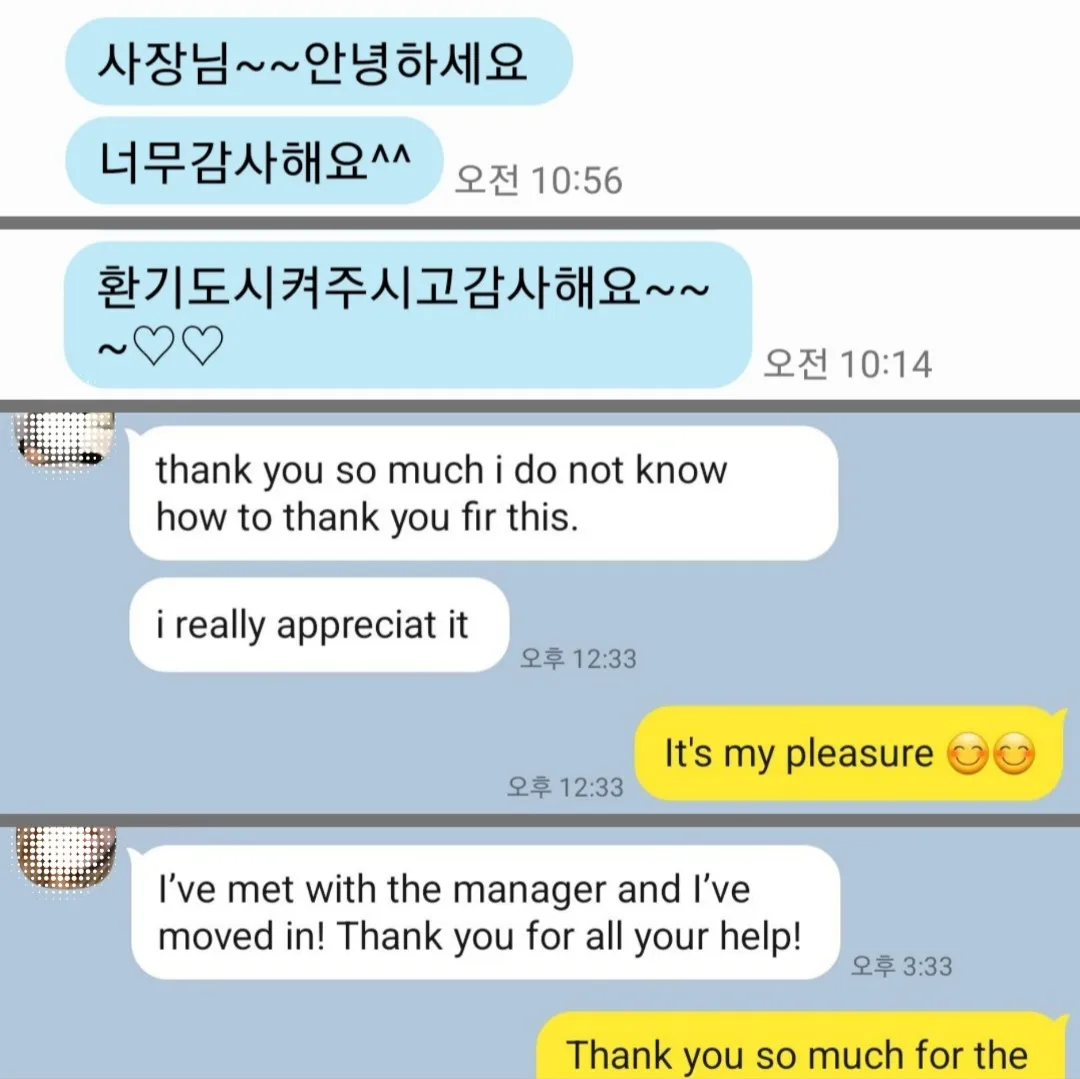 이미지 4