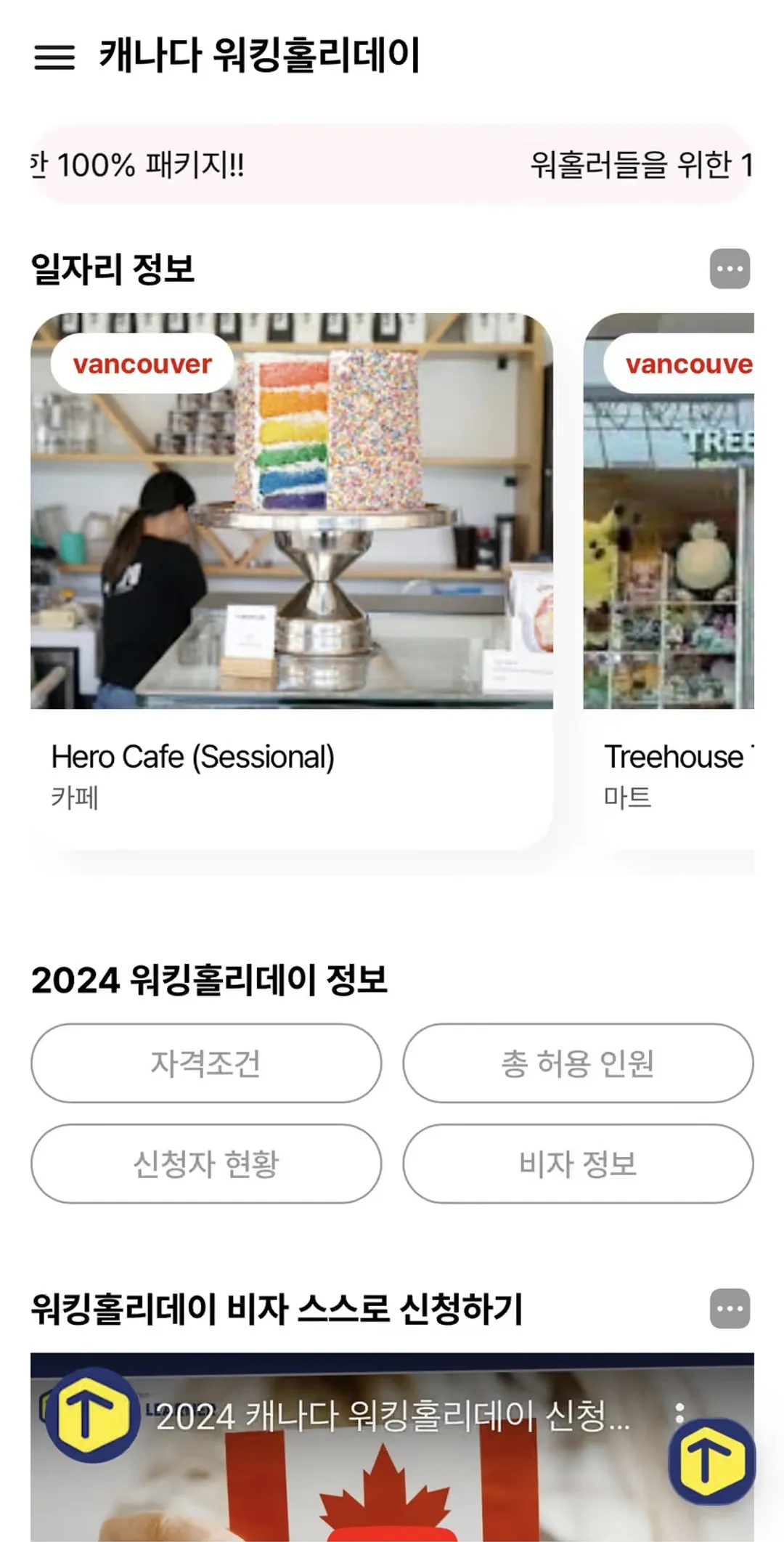 이미지 10