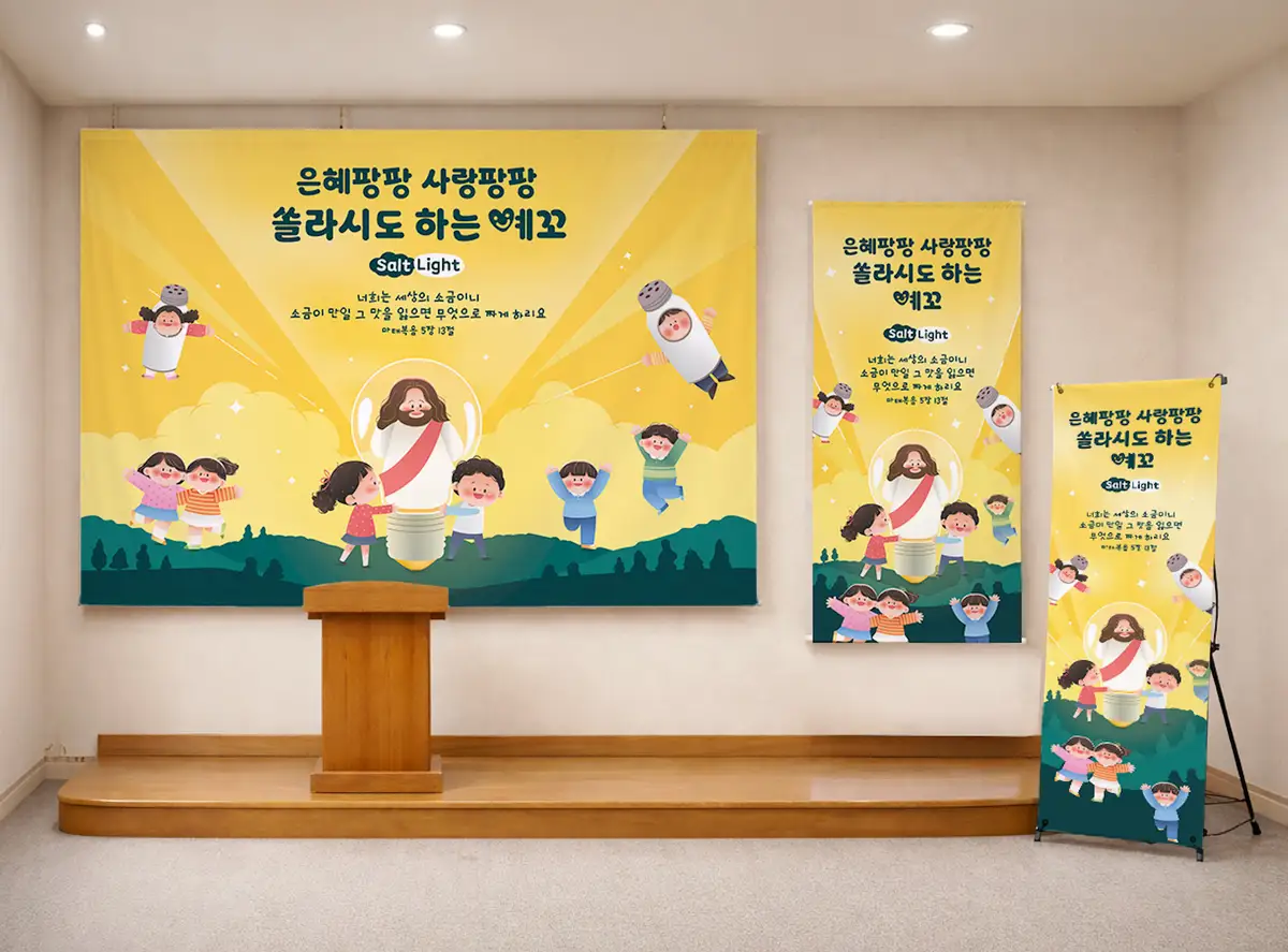 포트폴리오 이미지