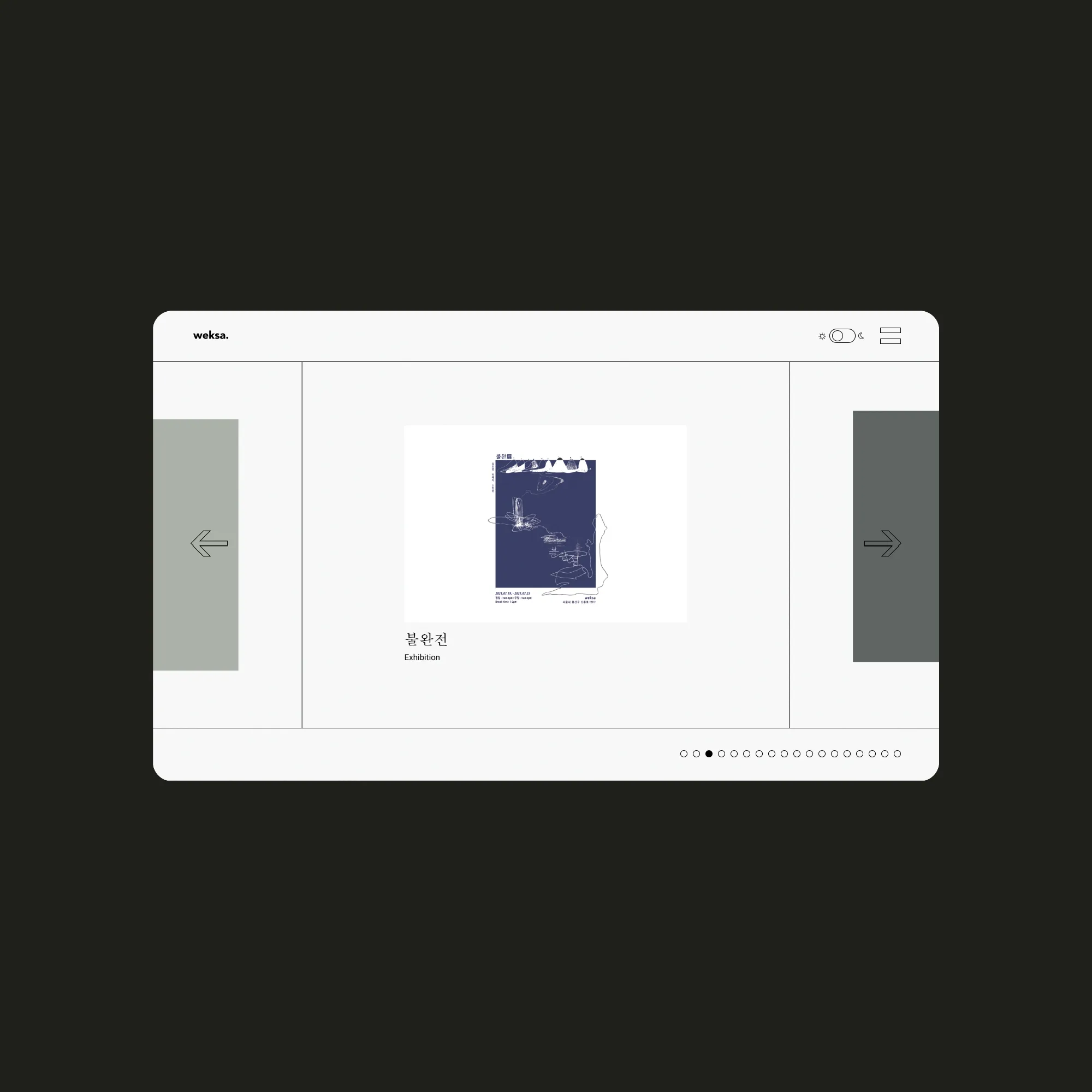 이미지 4