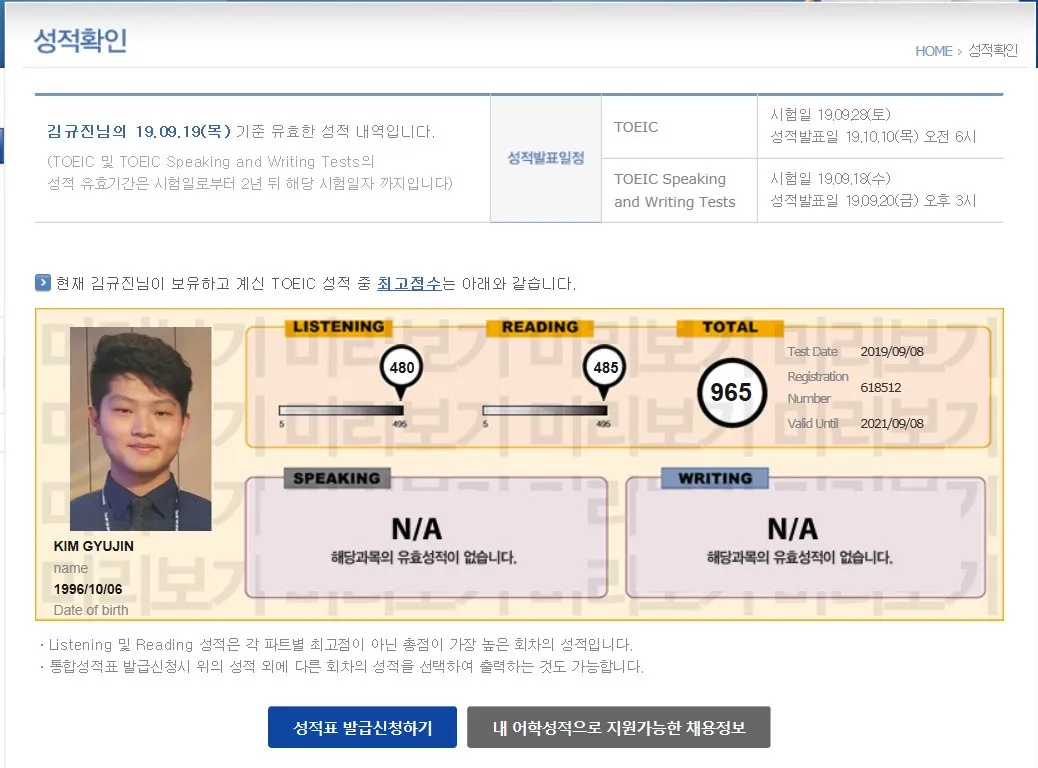 포트폴리오 이미지