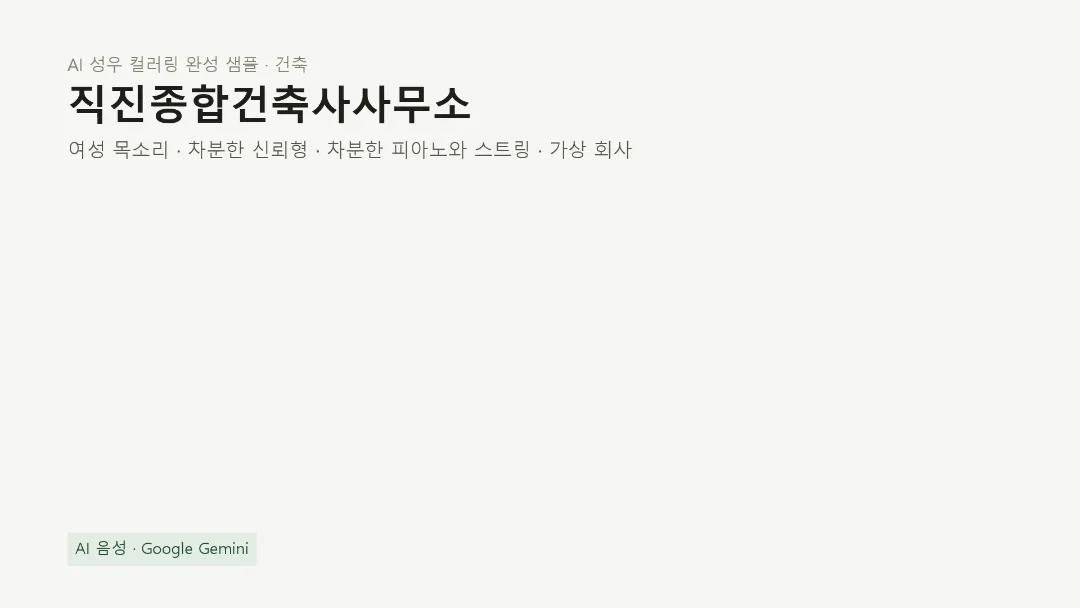 포트폴리오 이미지