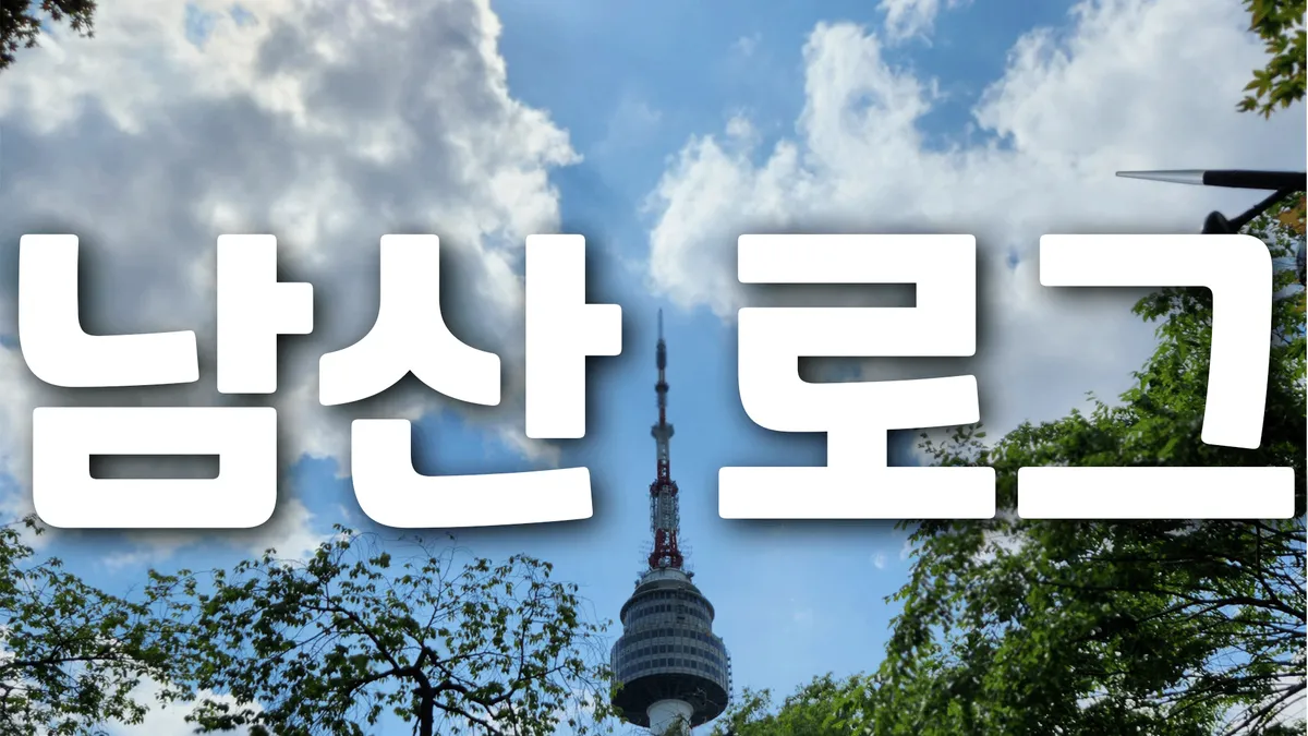 이미지 6