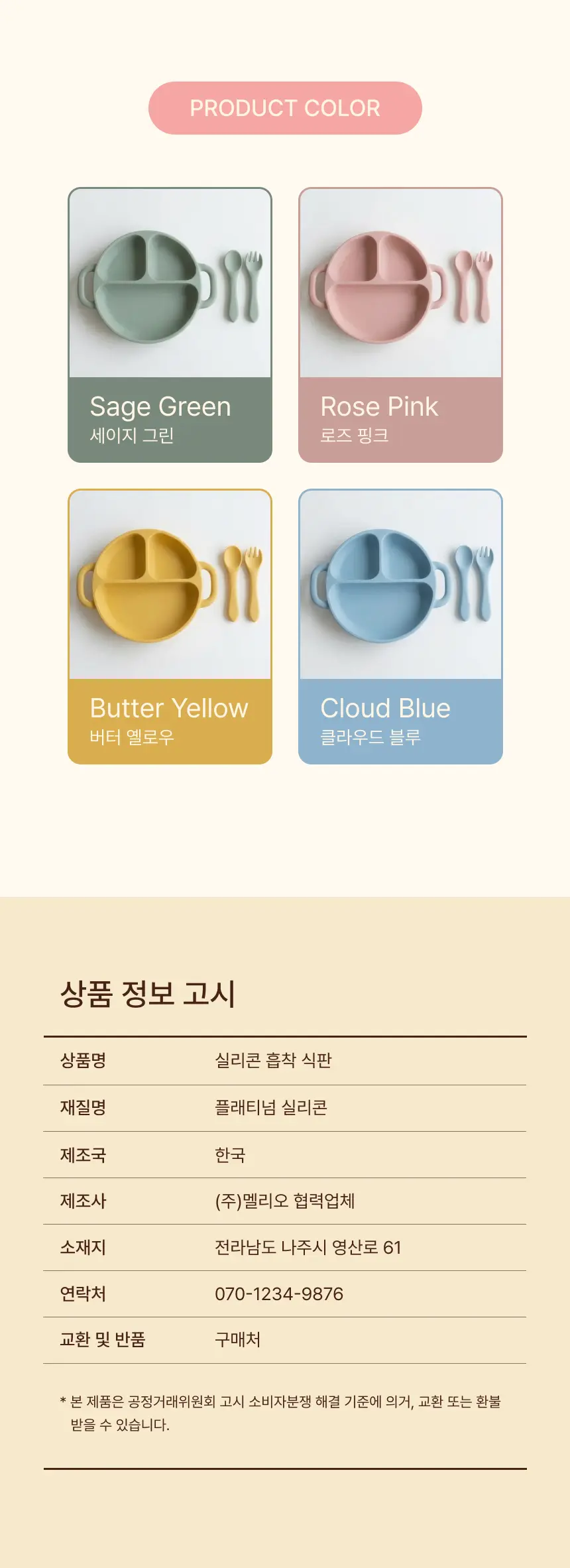 이미지 21