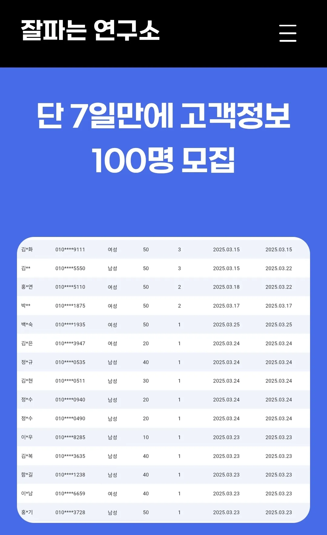 포트폴리오 이미지