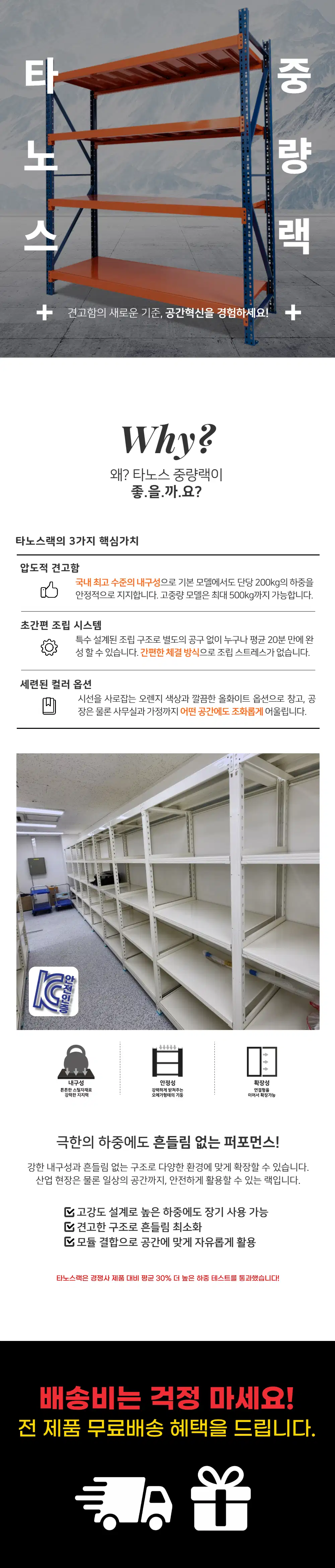 이미지 7
