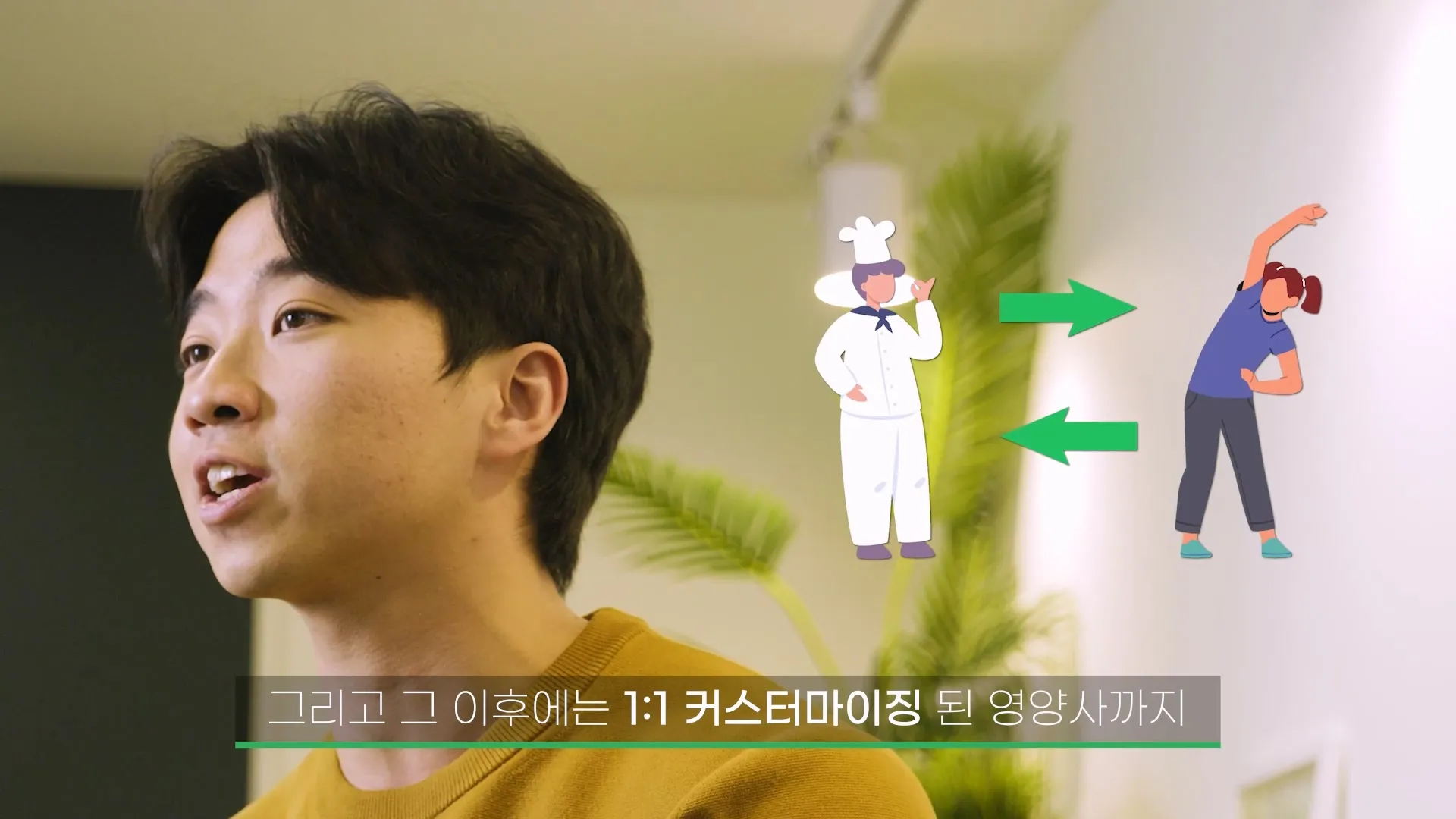이미지 7