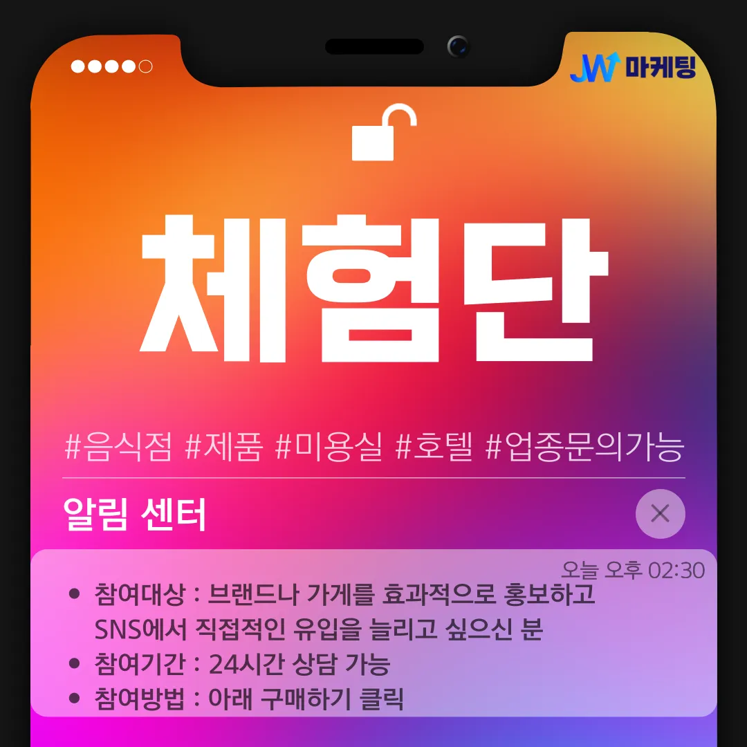 포트폴리오 이미지