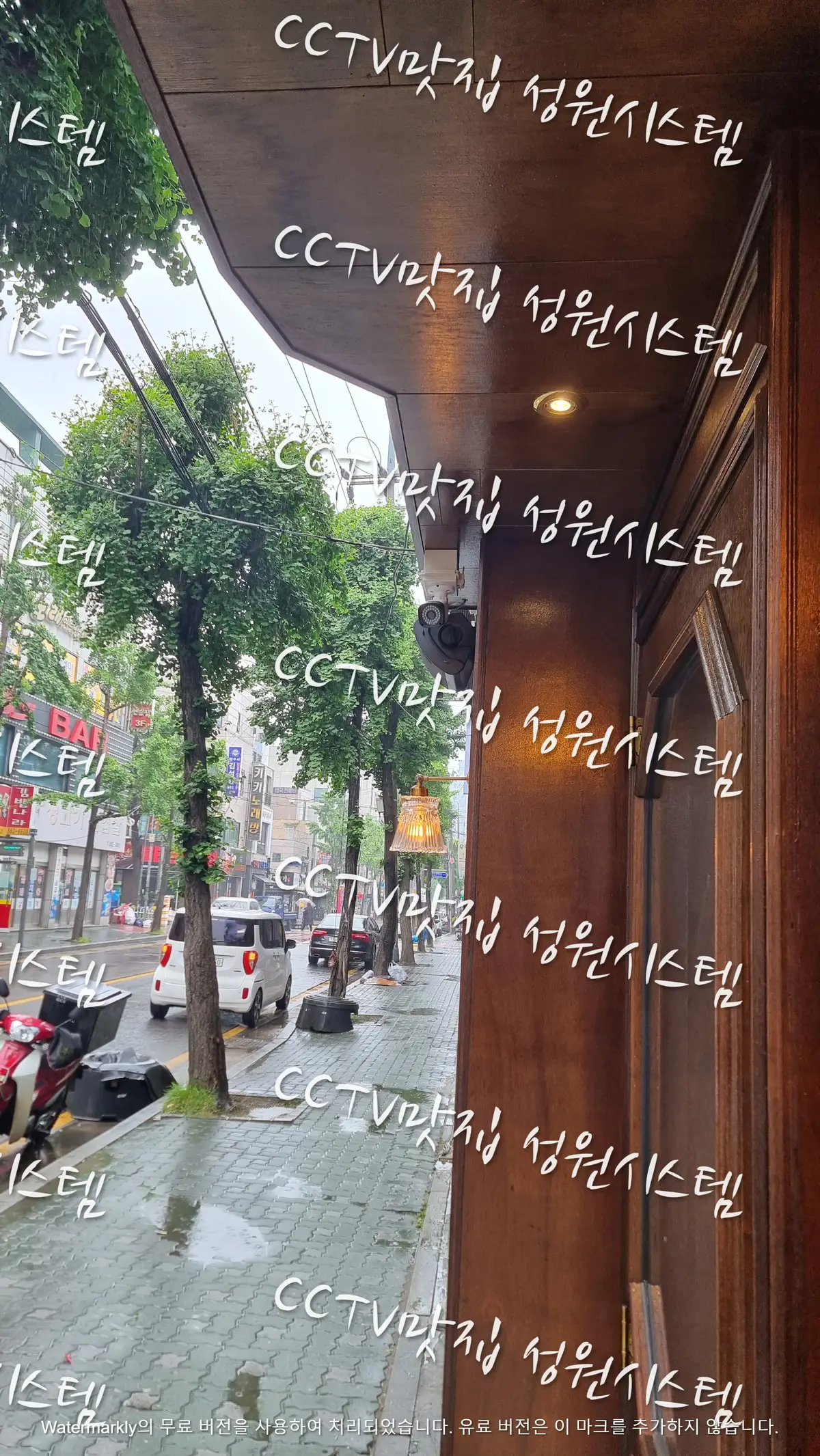 이미지 3
