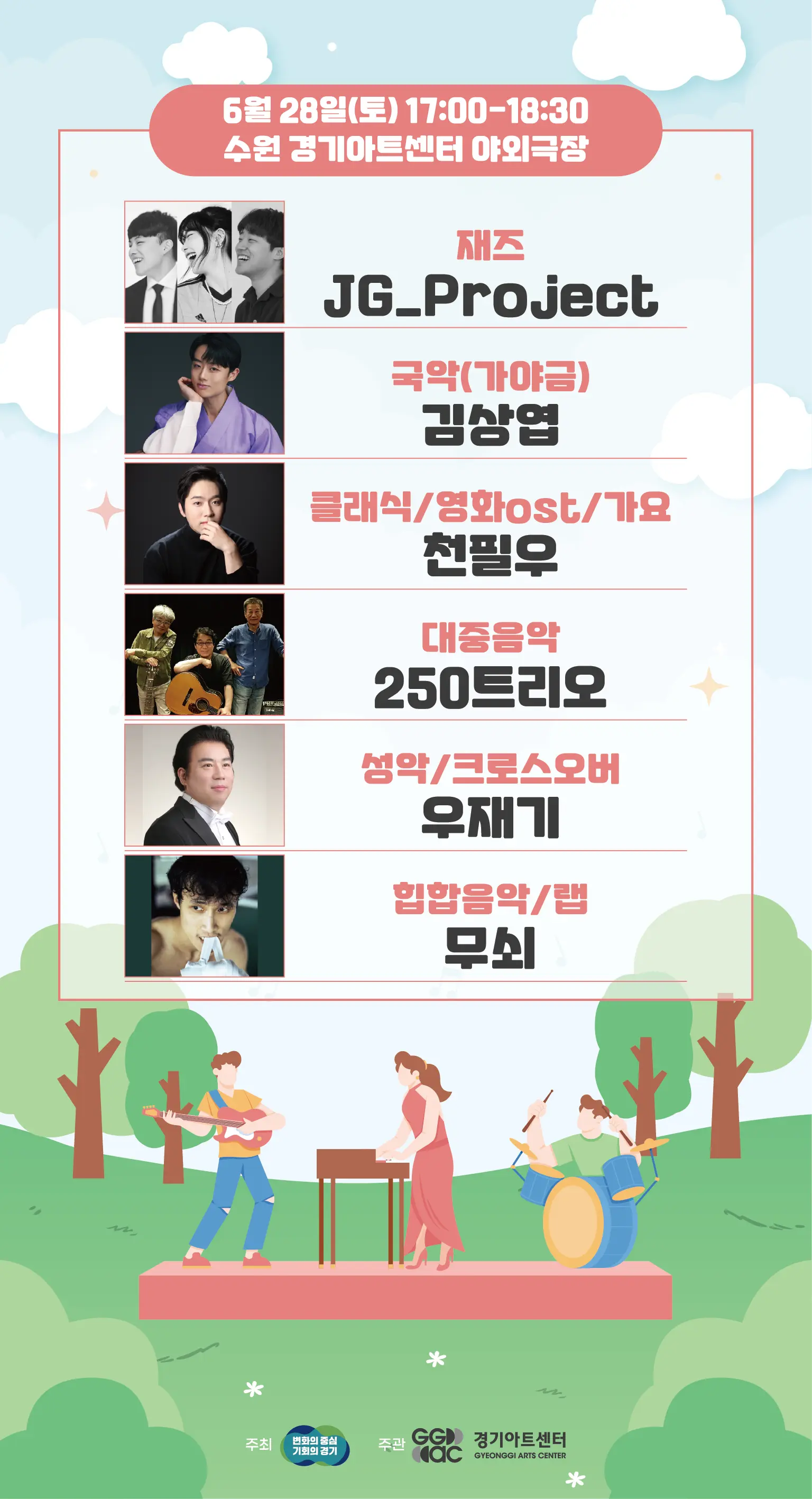 이미지 4