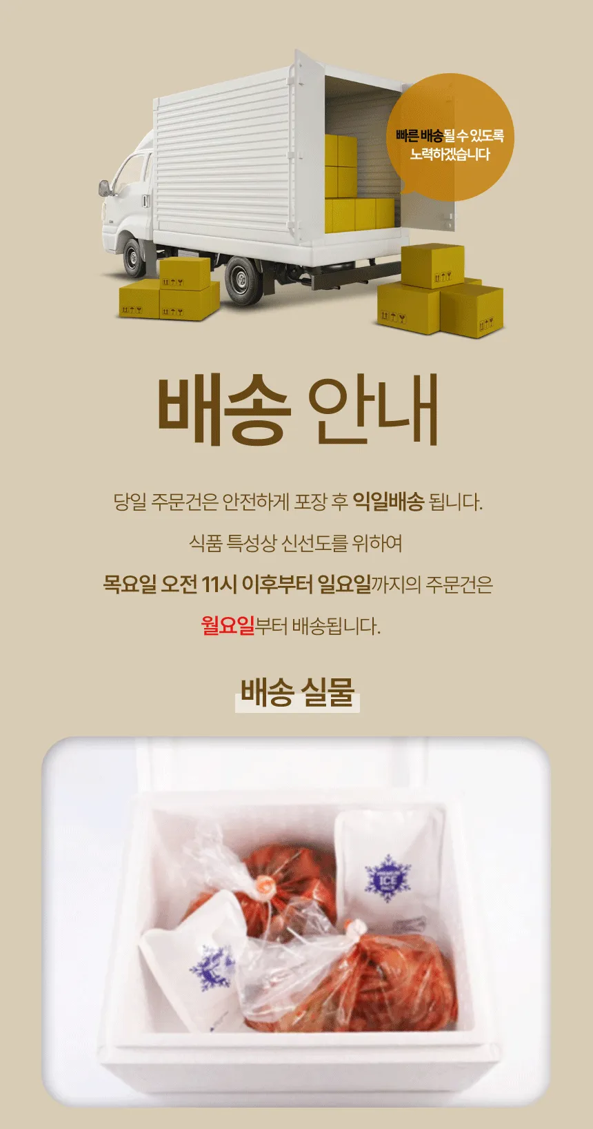 이미지 11