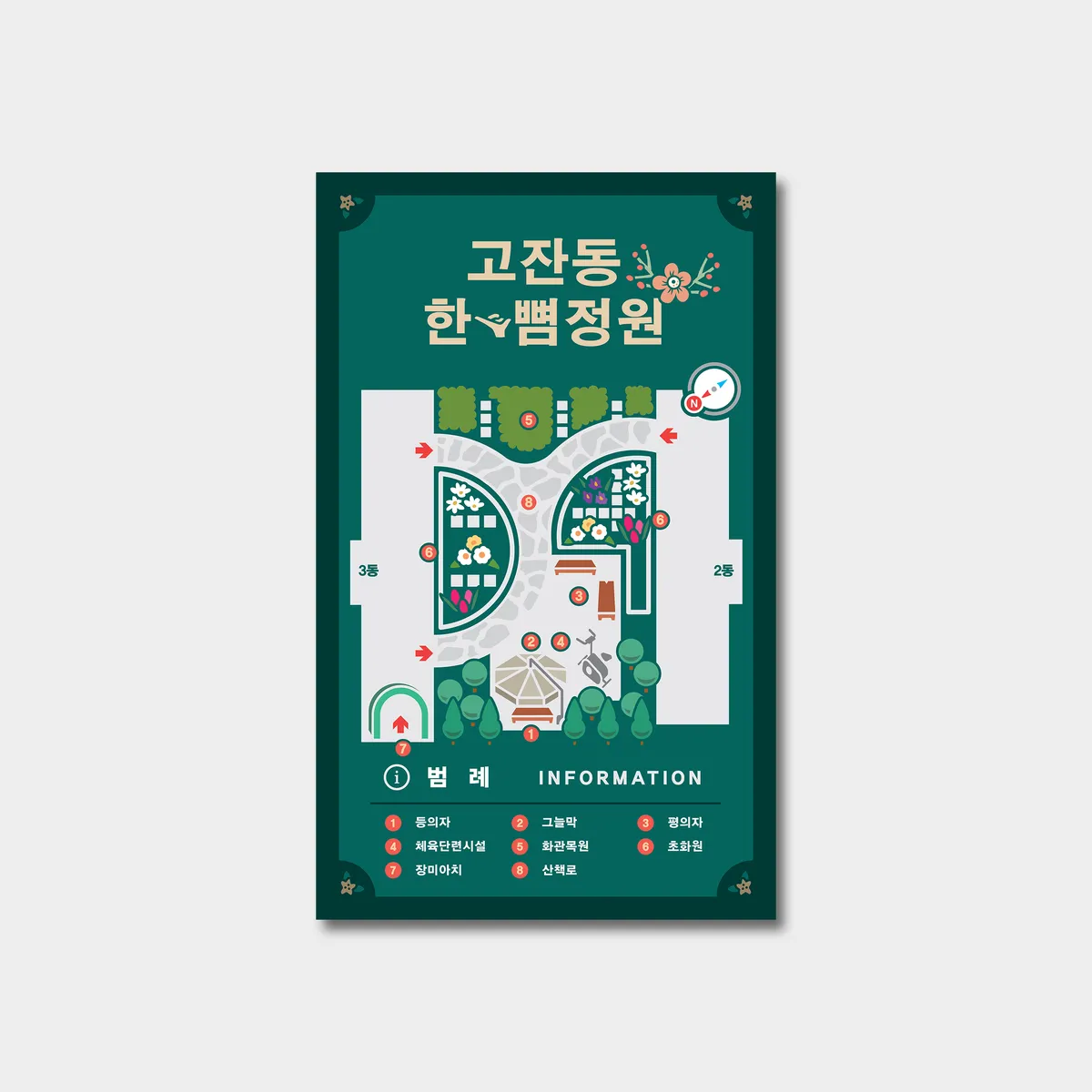 이미지 10