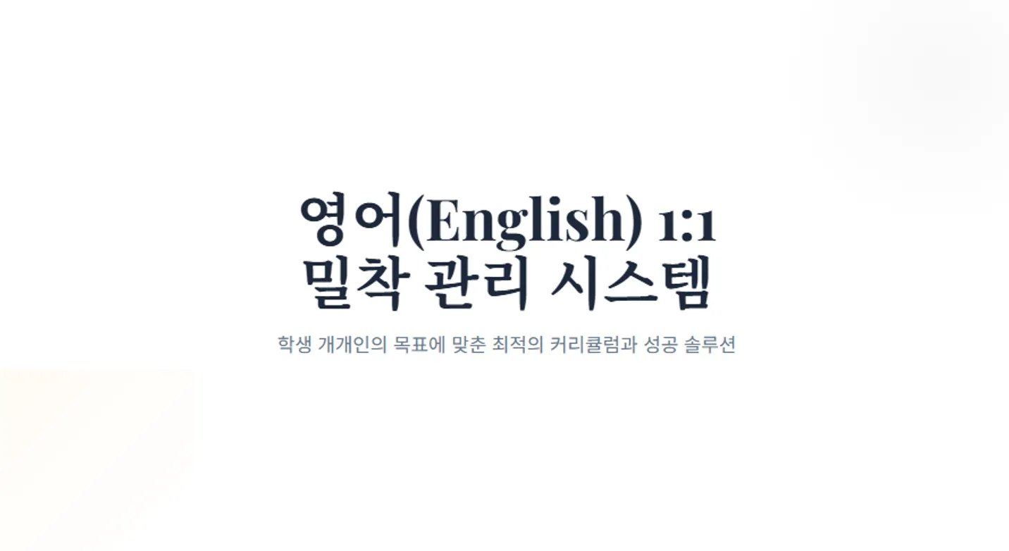 포트폴리오 이미지