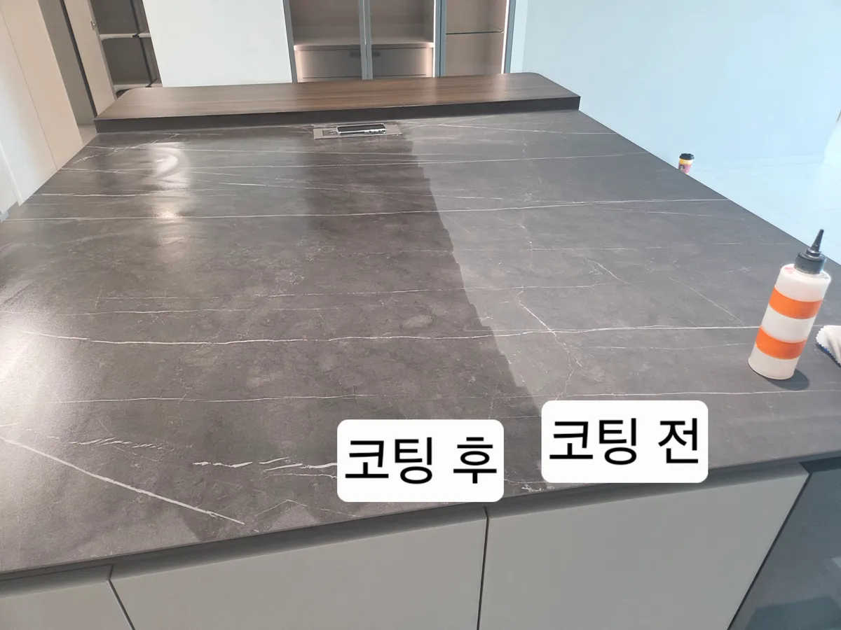 이미지 6