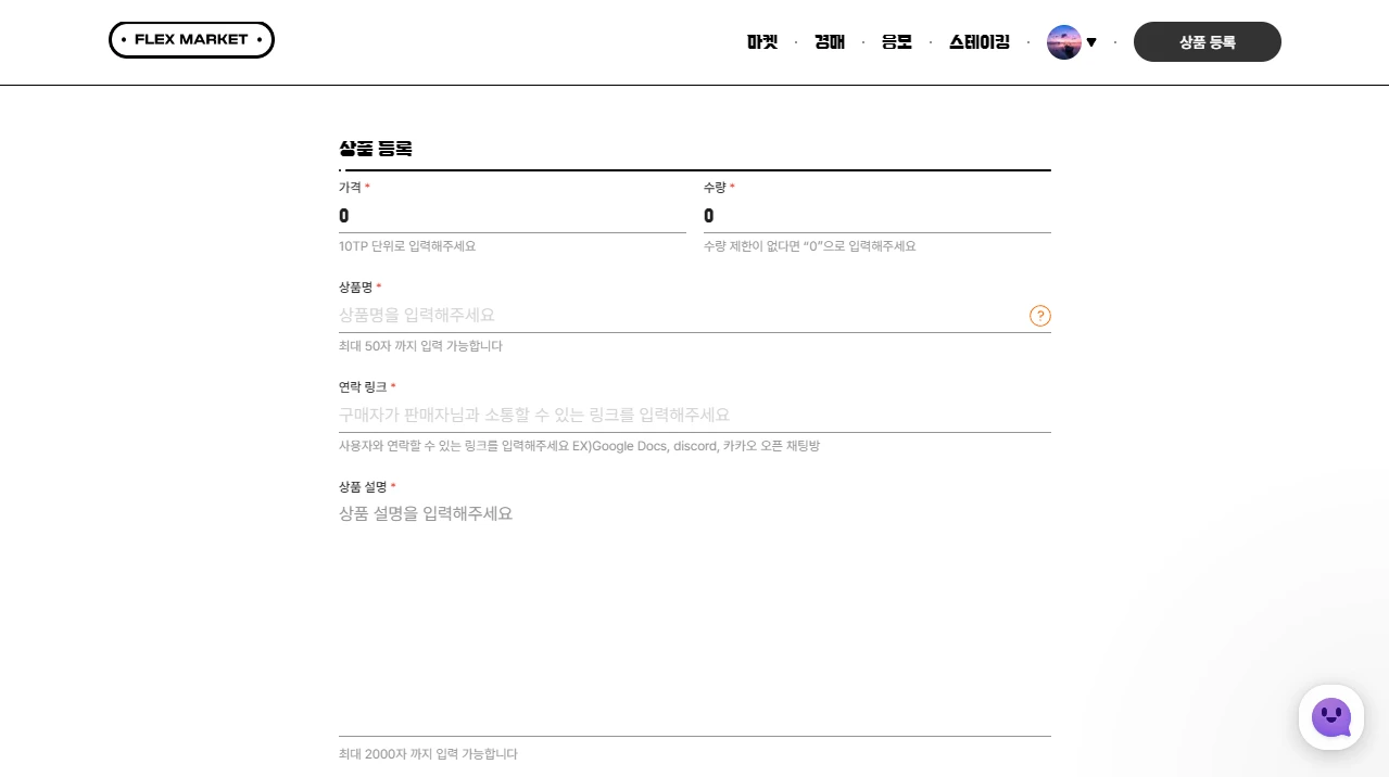 이미지 7