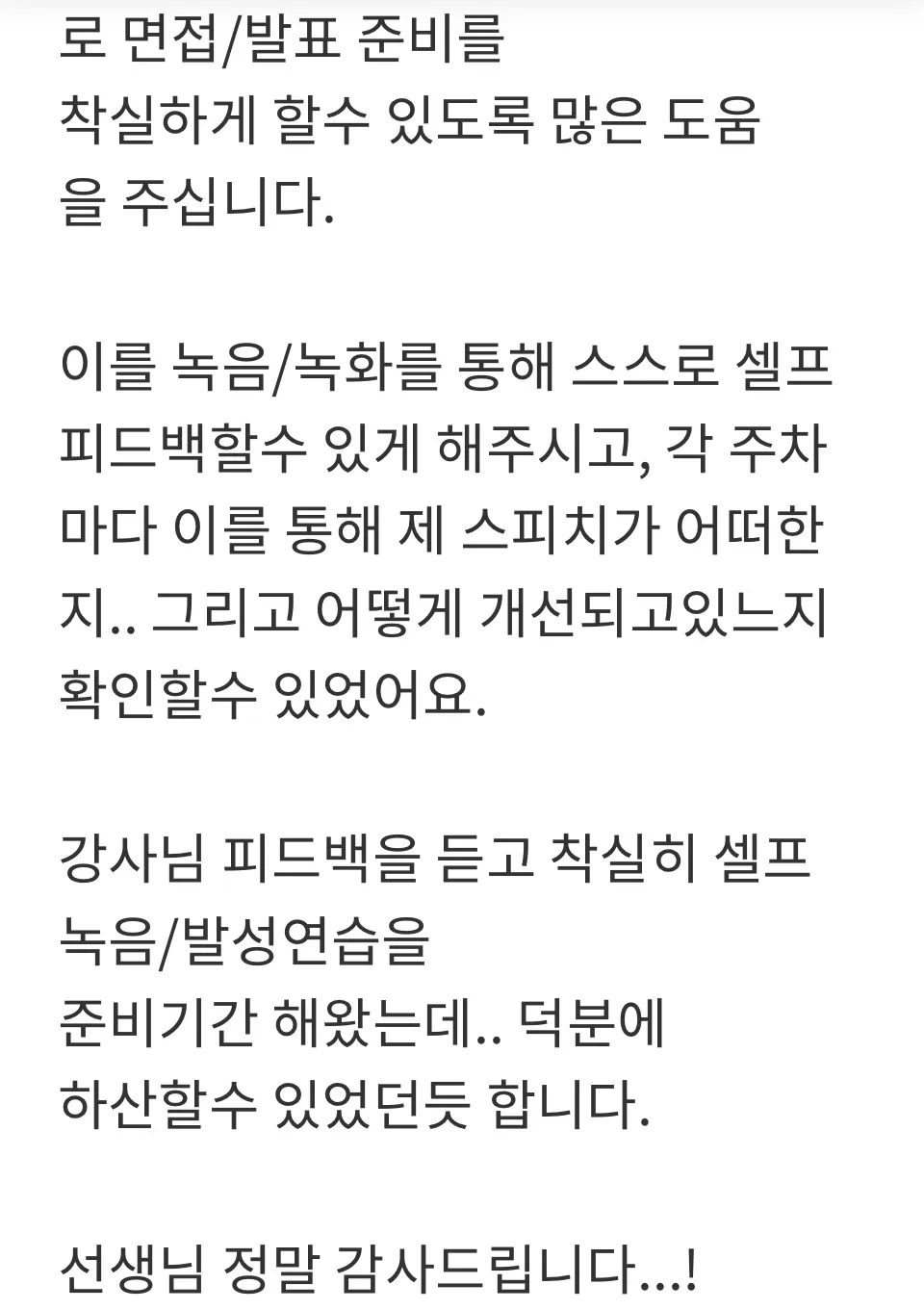 이미지 6