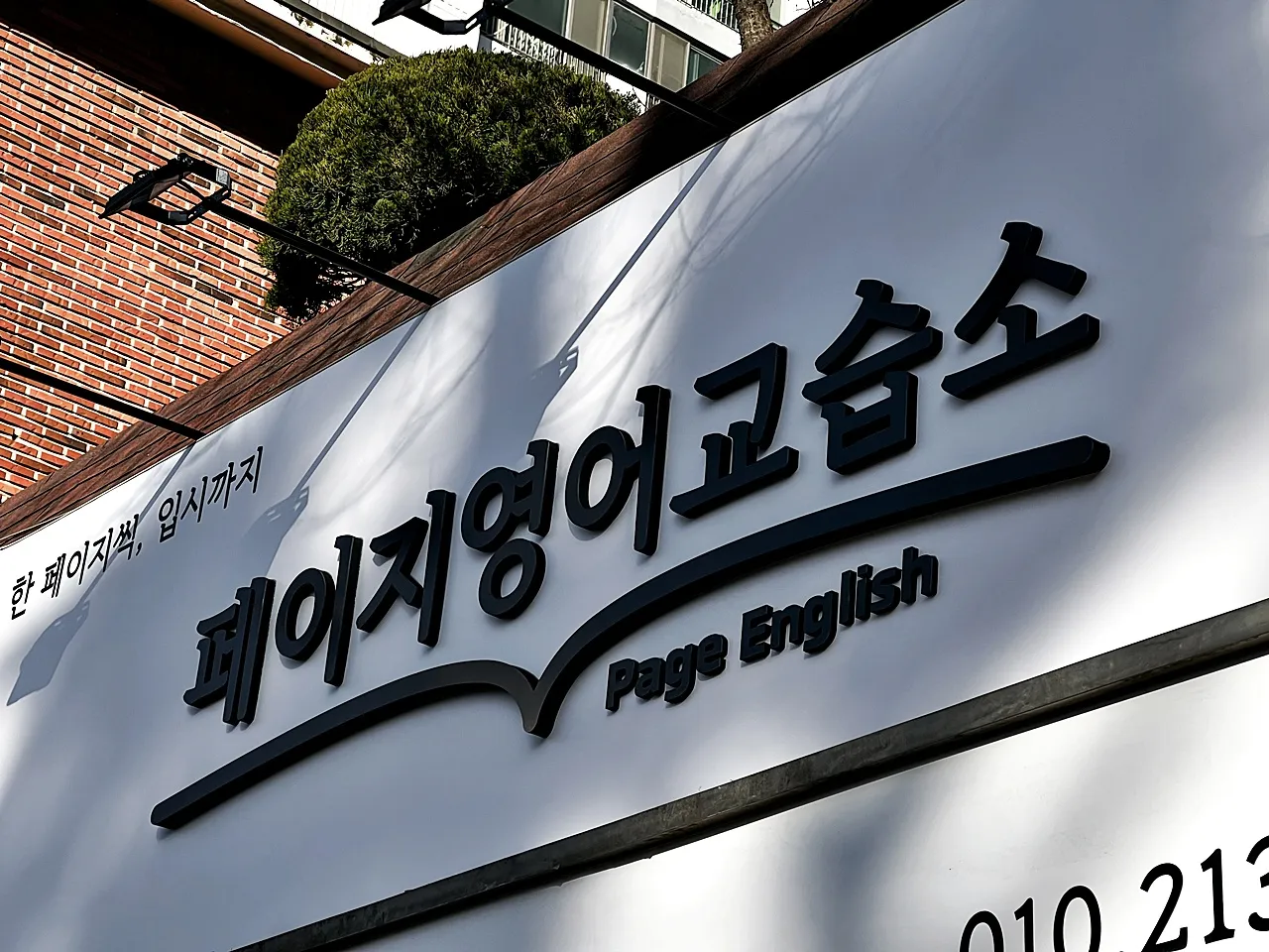 이미지 24