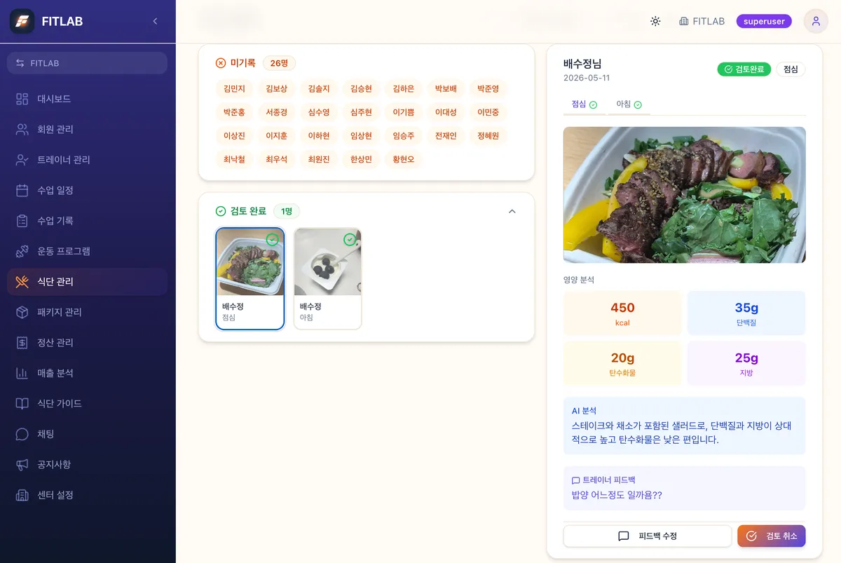 이미지 14