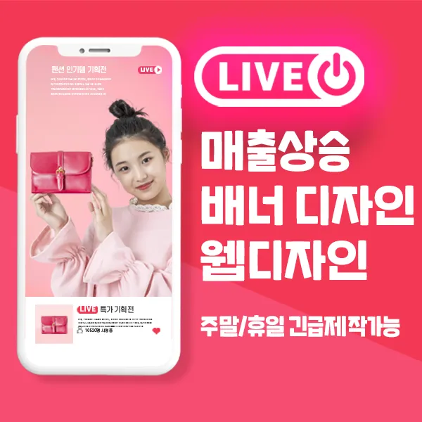 포트폴리오 이미지