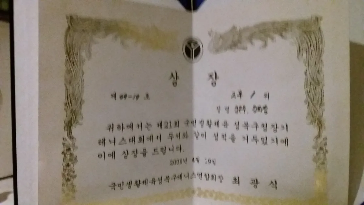 이미지 4