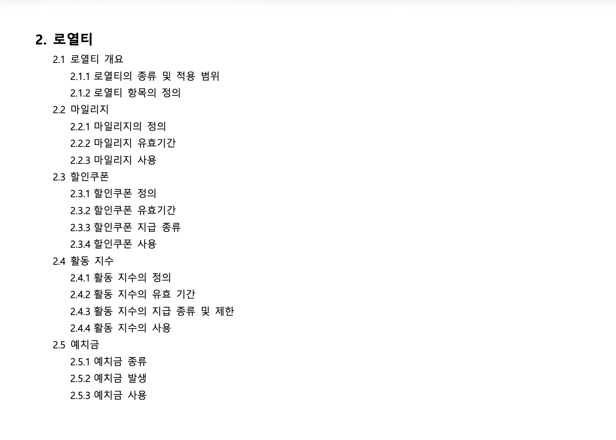 이미지 7